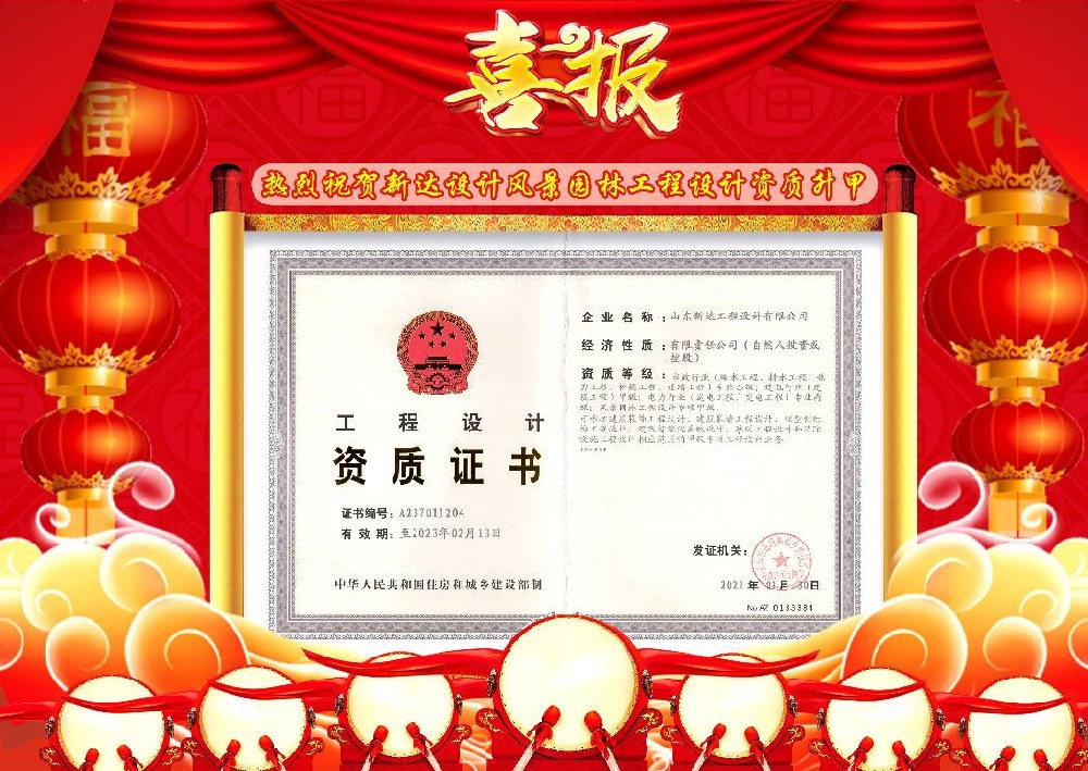 ����ף�ط�˲�Ʊ-���߹����Ʊ�羰԰�ֹ���������������׼�