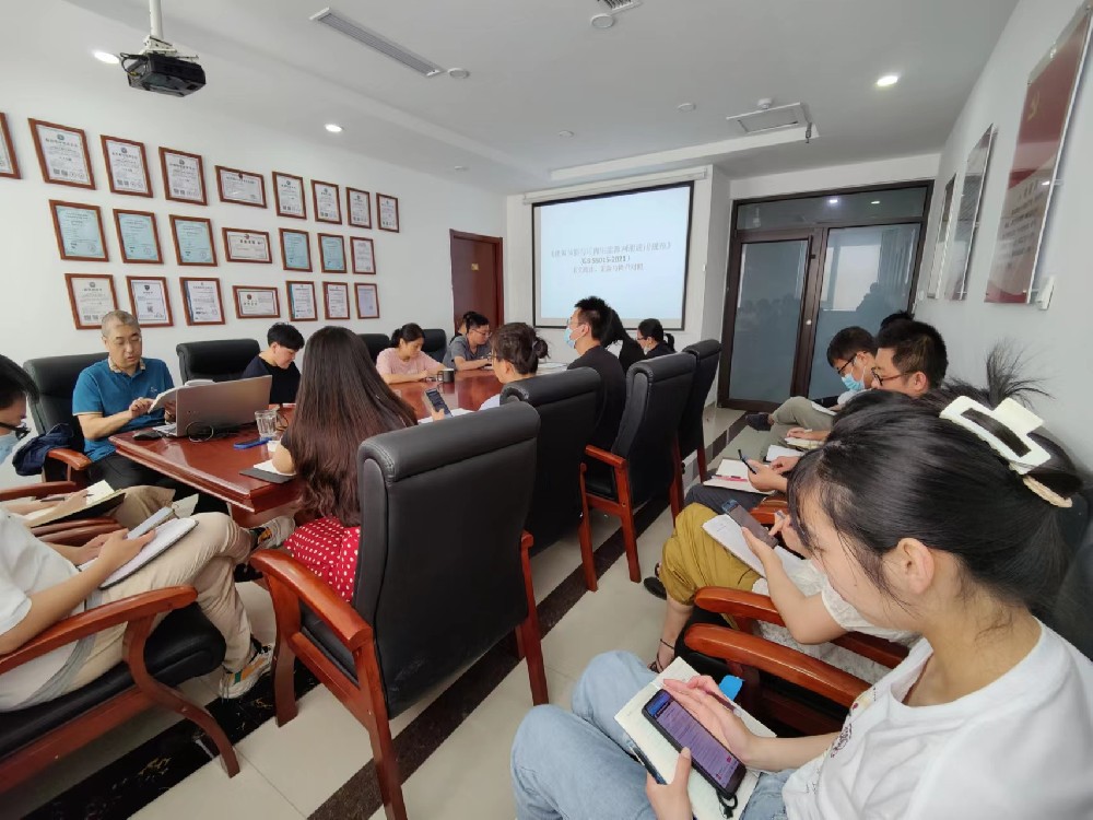 6��25�գ���˲�Ʊ-���߹����Ʊ��֯�ڶ���ȫԺѧϰ������