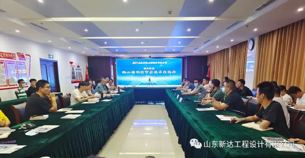 ��˲�Ʊ-���߹����Ʊ�ڶ�����ʩ��ͼ�����鼼��������˳���ٿ�