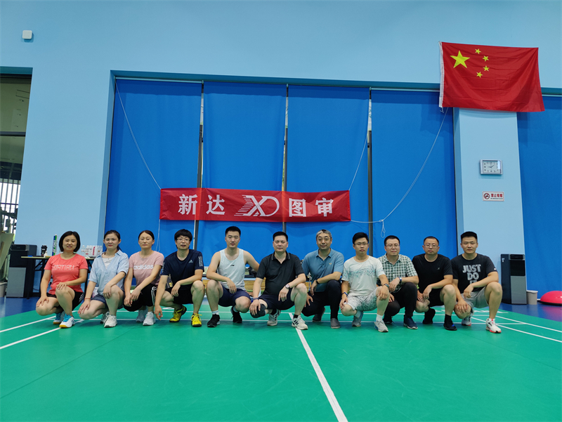 ��˲�Ʊͼ��������֯������Ա���Ž��