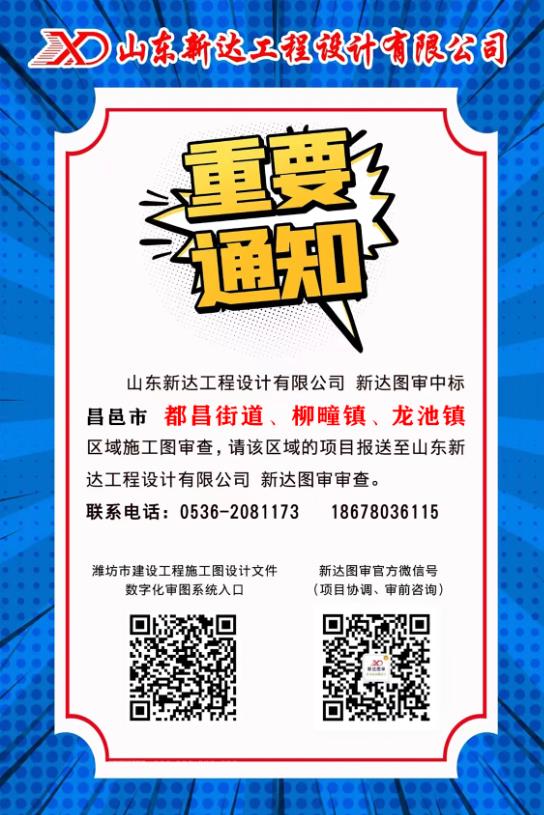 ϲѶ����˲�Ʊͼ���б� ������ �����ֵ������������������ʩ��ͼ���