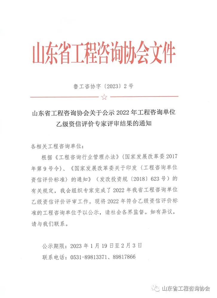 ����ף�ط�˲�Ʊ-���߹����Ʊͨ��������ѯ�Ҽ�����