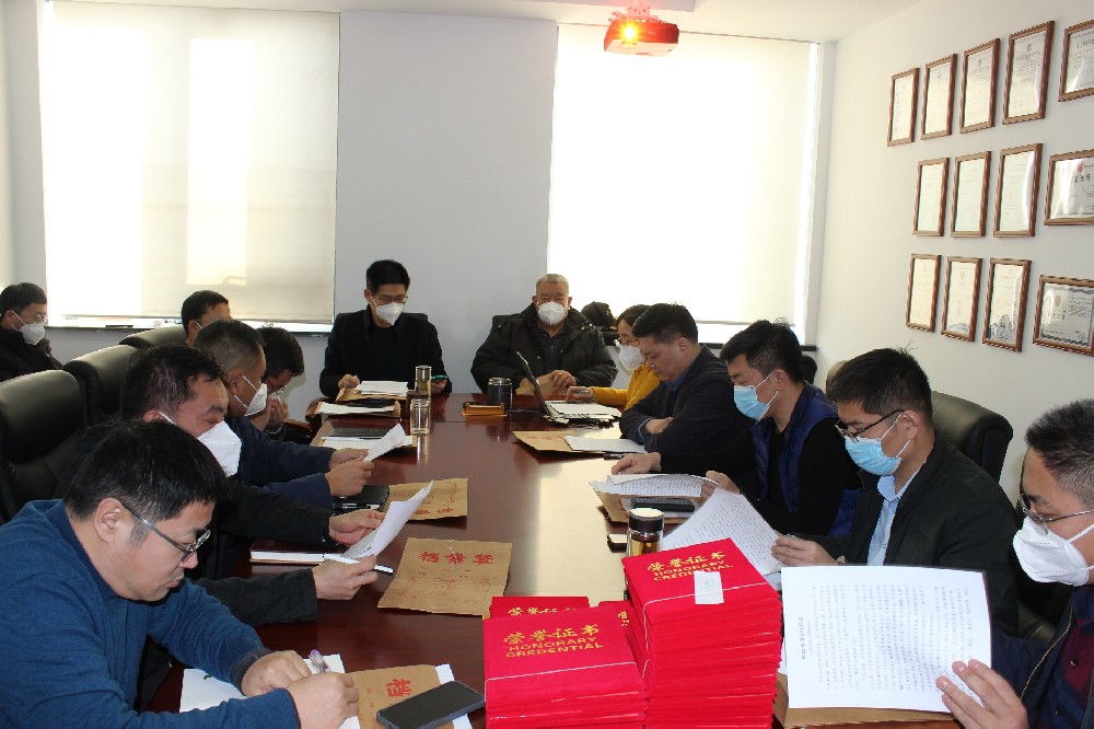 ��˲�Ʊ-���߹����Ʊ2022������ܽ��������㲿�Ű佱���˳���ٿ�