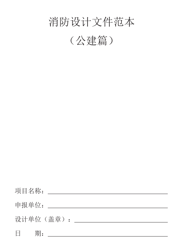 �����ĸɻ�����˲�Ʊ������һ����������ļ���������ȡ��