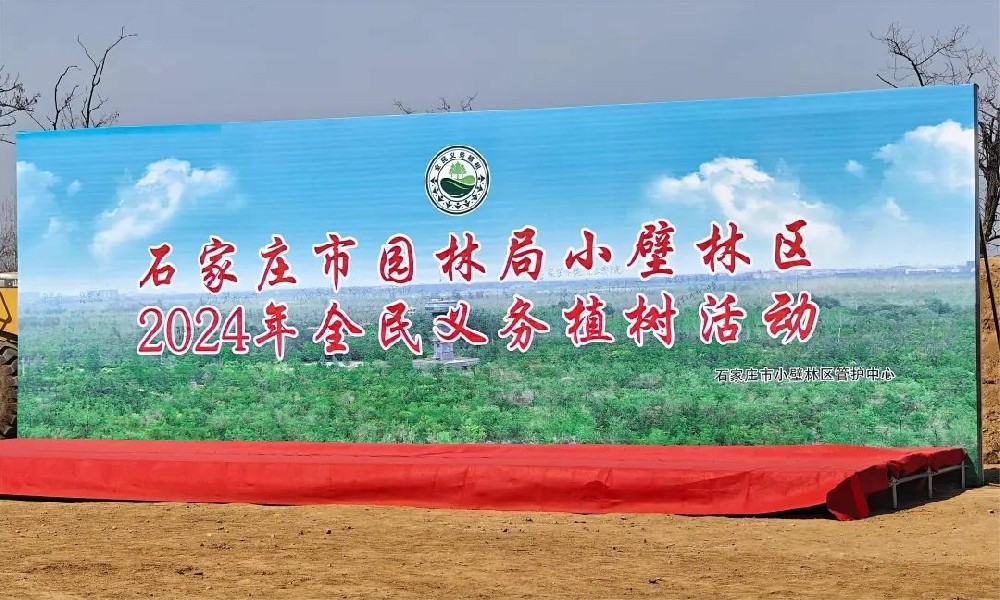 ֲ�����֣��̻�����������ӱ�������ľ�������޹�˾����˲�Ʊ�ӱ��ֹ�˾��