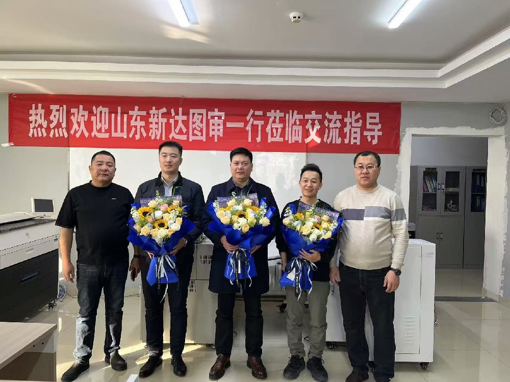 ��˲�Ʊ����ͼ���������ɹż�������ֹ�˾���ƿ�ҵ�����ƶ����ɹ��������������� ������̨��