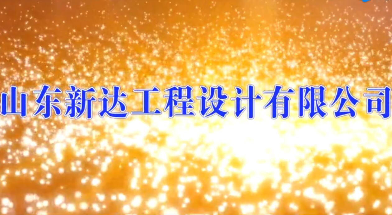 ��˾�����Ƶ