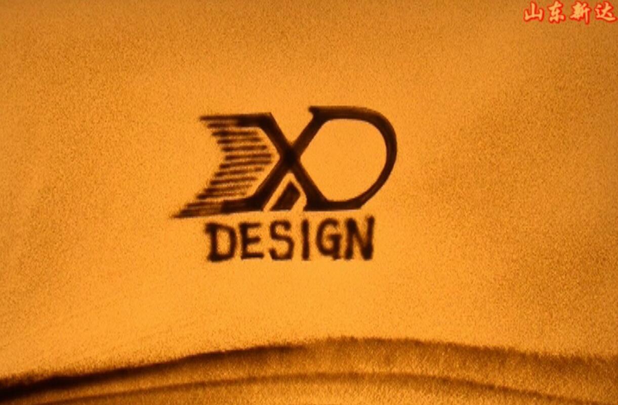 ��˾���ɳ��