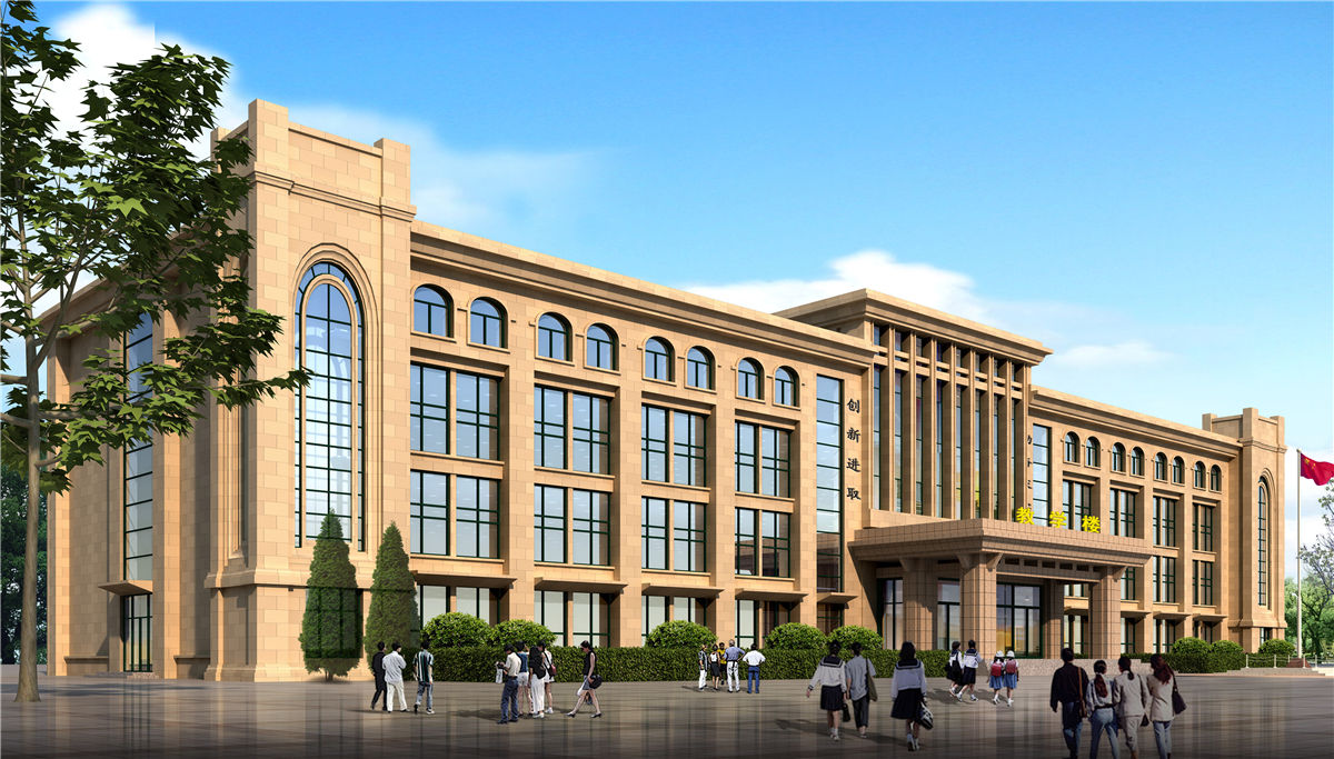 ��ׯ�������ѧ��ѧ¥