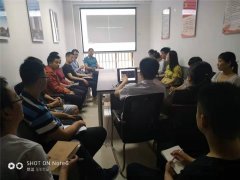 2018��6��15���ܹ�˾�ٰ콨��רҵ������ѵ������