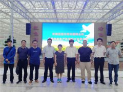 ��˾��֯�ι���ũ�彨��ɹ�չ