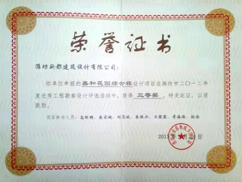 ����֤��