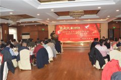 2019��ȹ����ܽ���ô����2020��ӭ�´���������˳���ٿ�