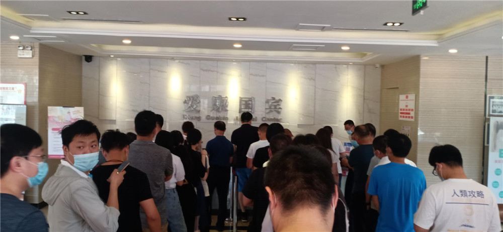 ��˲�Ʊ�����������޹�˾2020������