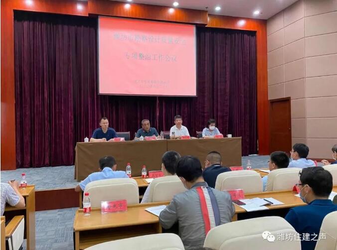 �����ٿ��������������ȫר�����ι�������