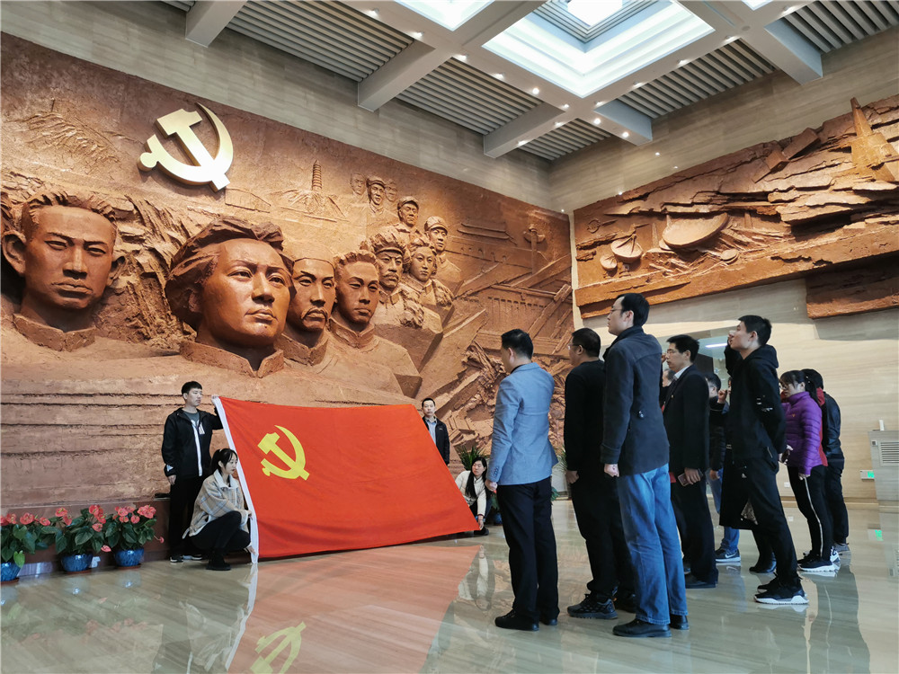 ��˾��Ա�ι�ѧϰʹ����������