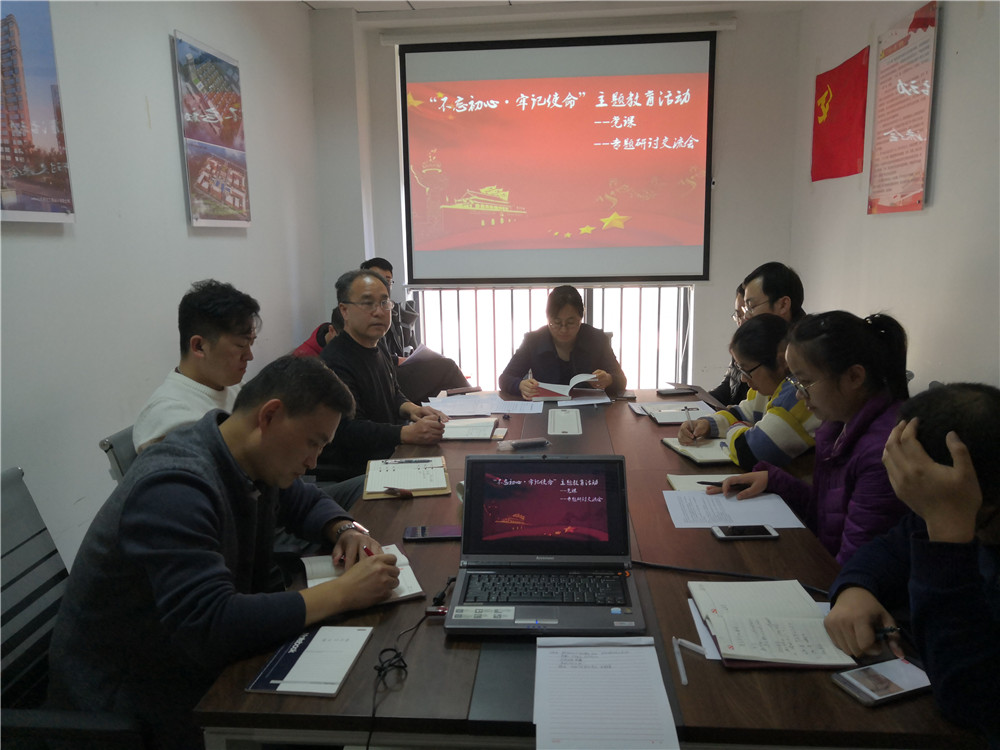 ��˾�ٰ조�������� �μ�ʹ���������������