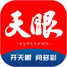 加入leyu乐鱼APP，结识志同道合的玩家